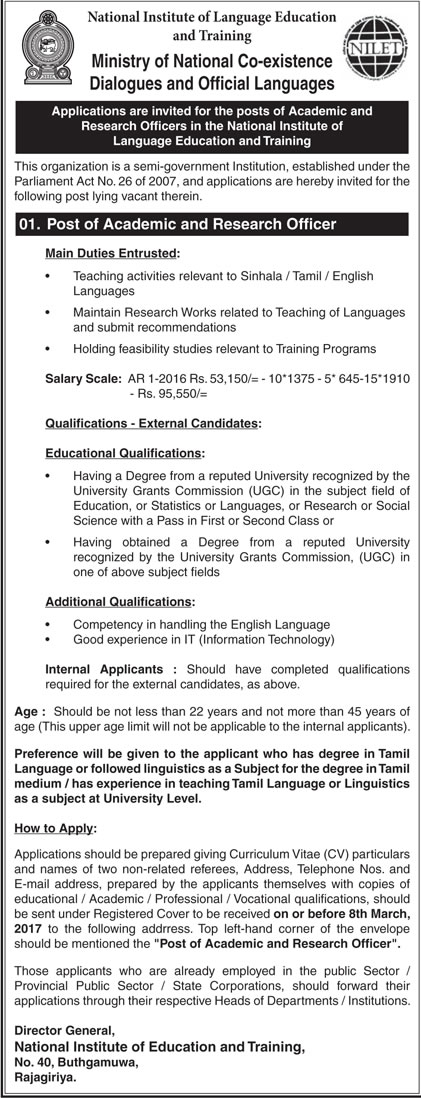 Academic & Research Officer - National Institute of Language Education & Training